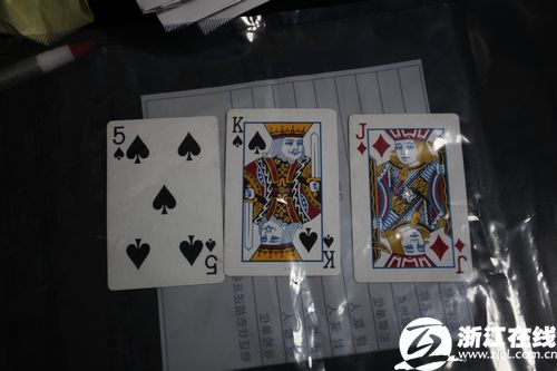 棋牌九游游戏app官网新版亮点介绍