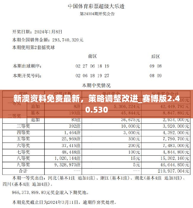 九游游戏app的产品中心 第9页