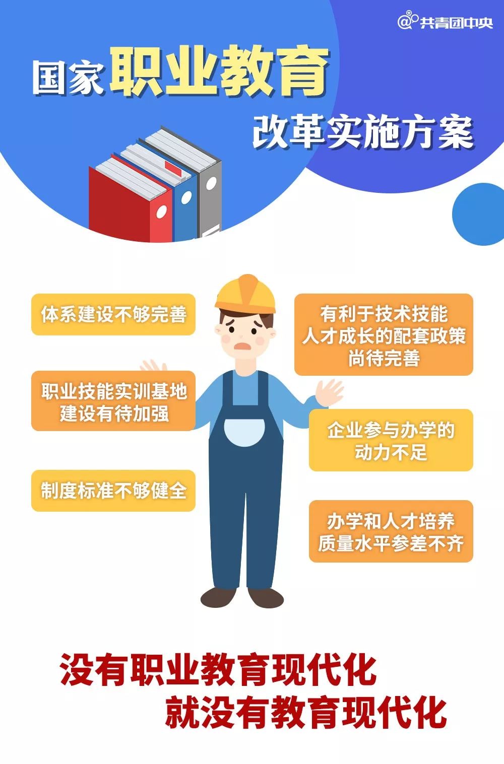联系九游游戏app 第7页