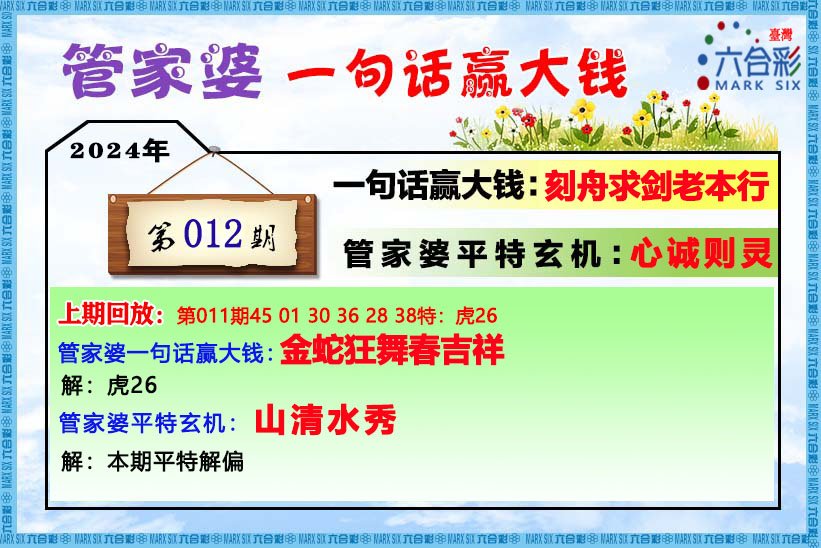 九游游戏app的产品中心 第6页
